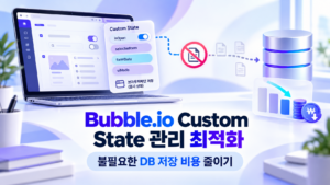 Bubble썸네일