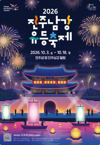 유4 1